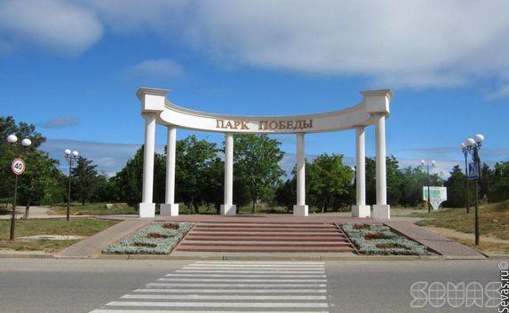 Власти Севастополя занялись благоустройством городских парков