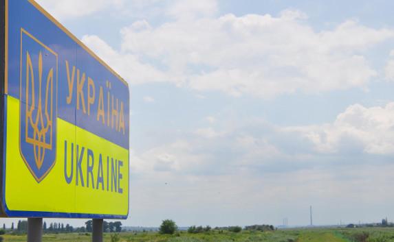 «Невъездной» россиянин скончался на украинской границе