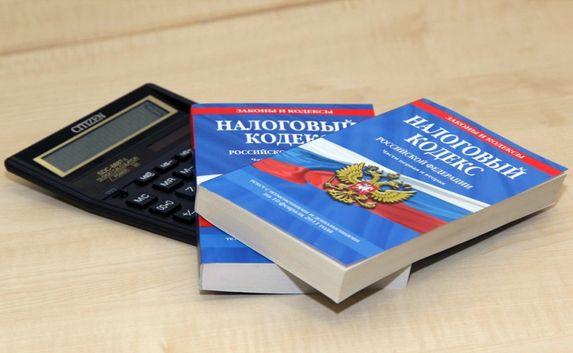 Налоговая служба проведёт Дни открытых дверей в Севастополе