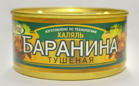 Мусульмане Крыма обнаружили свинину в халяльных продуктах