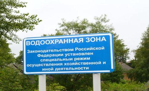 В водоохранной зоне в Севастополе использовались ядохимикаты