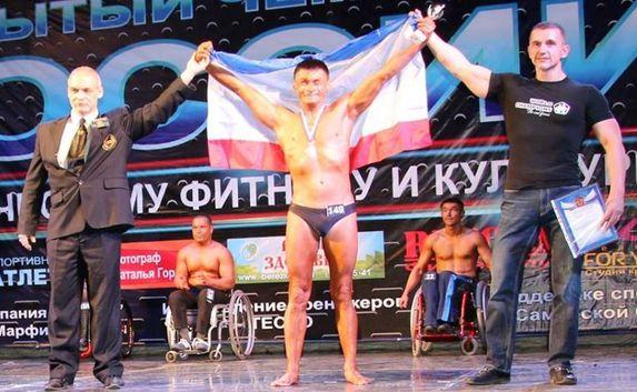 Крымчанин стал чемпионом России по атлетическому фитнесу