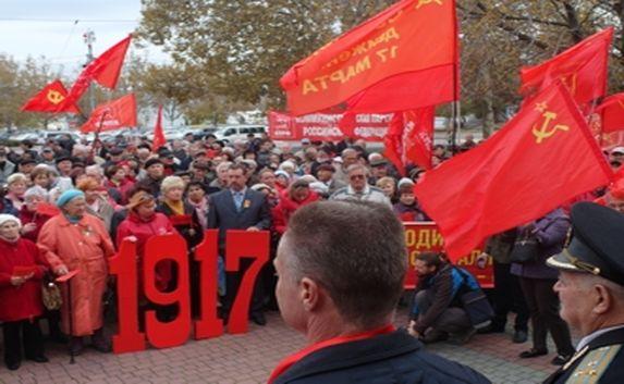 Севастопольские коммунисты провели праздничный митинг (фото) 