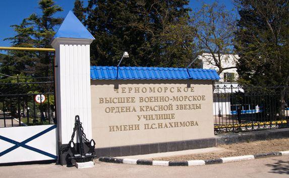 Что построят на «исторической части» Нахимовского училища?