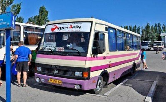 Кассовый сбор при покупке билетов на автобус отменили в Крыму