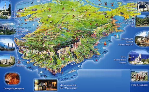 «Карта гостя» появится для крымских туристов в 2017 году
