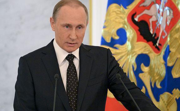 Владимир ​Путин утвердил новую концепцию внешней политики РФ
