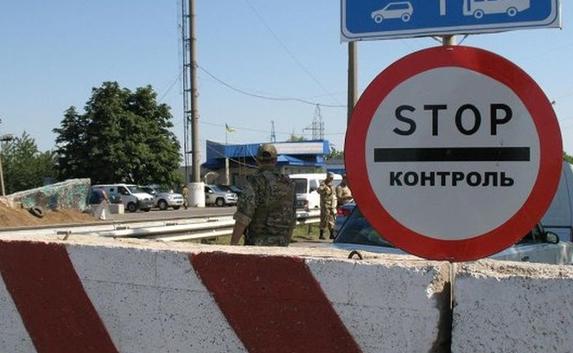 Украина открыла пункты пропуска на границе с Крымом