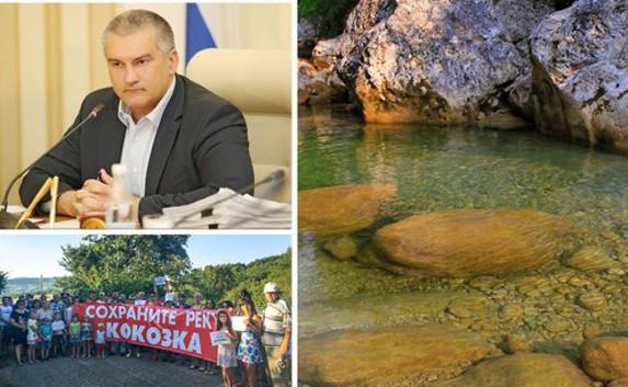 Крымские власти обвинили в срыве проекта по переброске вод Коккозки