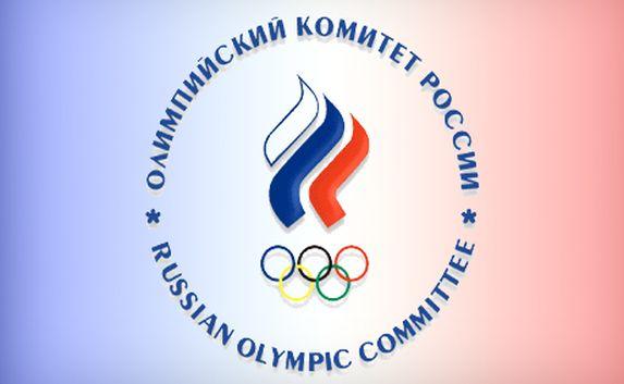 Крым и Севастополь вошли в Олимпийский комитет России