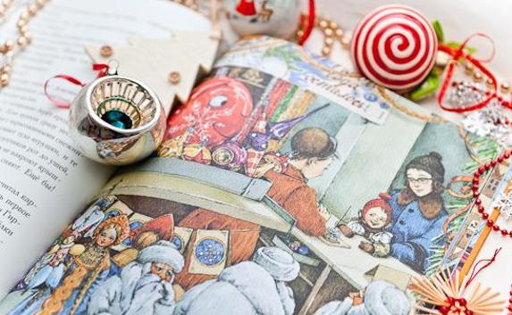 Поможем Деду Морозу: ТОП-10 детских книг-новинок к Новому году