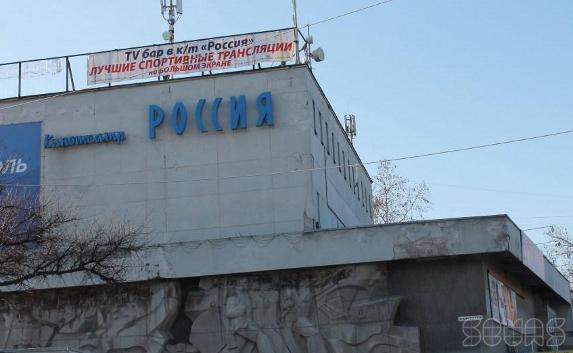 Власти Севастополя заберут кинотеатр «Россия» под свою телекомпанию?