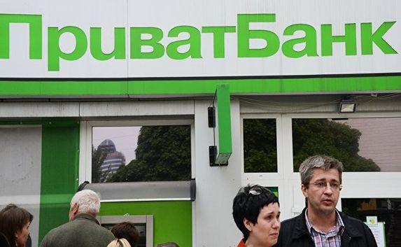 Правительство Украины решило национализировать «Приватбанк»