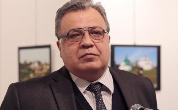 Покушение на посла РФ в Турции: дипломат скончался