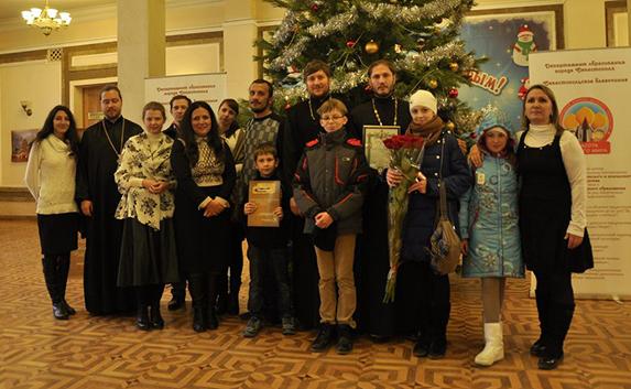 В Севастополе стартовали Рождественские чтения