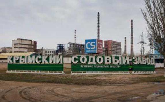 Крупнейшие заводы Крыма находятся на грани остановки