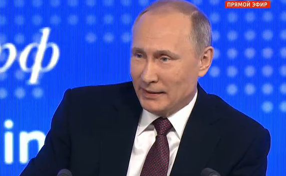 Онлайн-трансляция пресс-конференции Владимира Путина