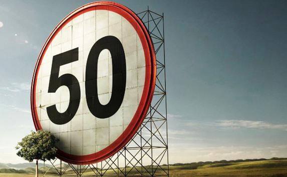Петиция об ограничении скорости езды по Севастополю: за и против