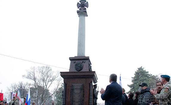 Памятник ополчению открыт в Симферополе
