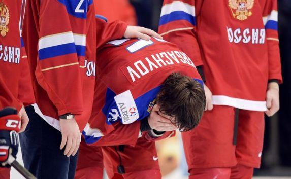 ​Российские хоккеисты проиграли в полуфинале молодёжного ЧМ