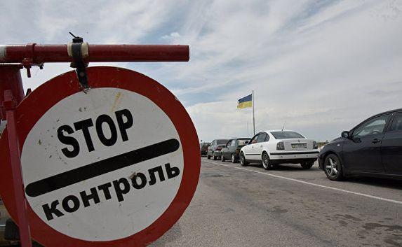 На крымской границе задержали украинца с липовой «миграционкой»