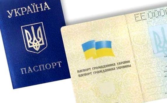 Чтобы попасть в Крым украинец изменил фамилию