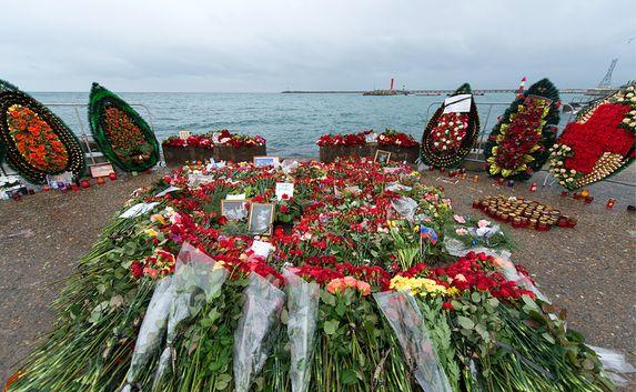 Опознаны более 70 погибших в катастрофе Ту-154  