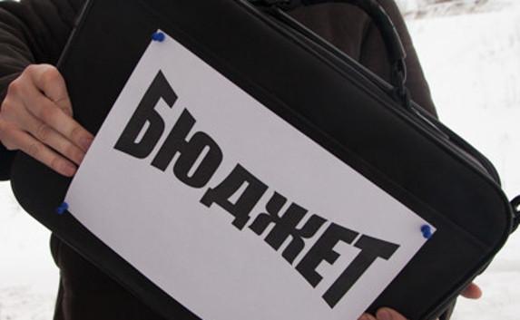 Уровень открытости бюджета Севастополя оценили на «тройку»