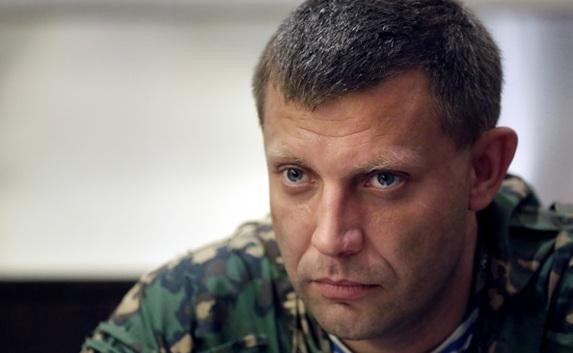 Глава ДНР назвал «выкупивших Ялту» жителей Донбасса предателями