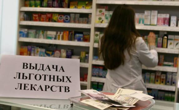 Льготные лекарства в Севастополе выдают в новых пунктах — адреса
