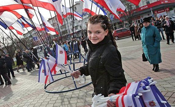 Крымчане отмечают День Республики 