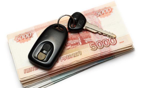 В России ограничат покупку домов и машин за «живые» деньги