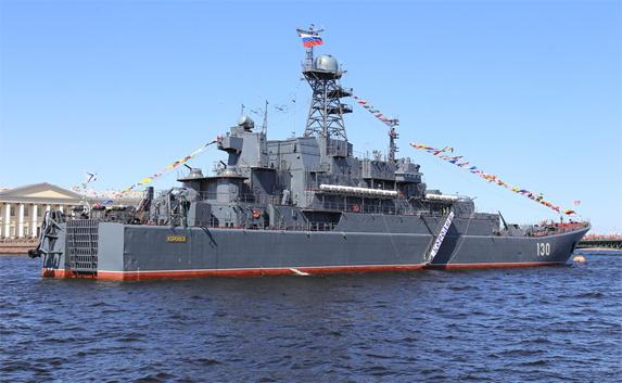 Десантный корабль «Королёв» прибыл в Севастополь из Сирии