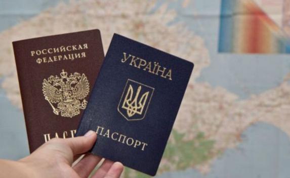 Украина запросила у России список граждан, получивших паспорта РФ