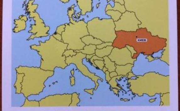 Киев издал карту Украины с российским Крымом