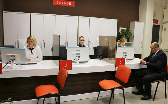 МФЦ Севастополя добавили 12 «земельных» услуг — список 