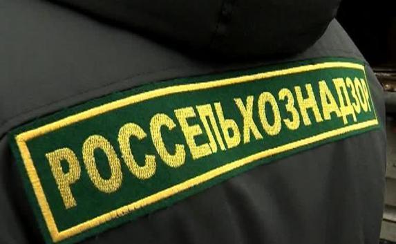 Россельхознадзор не пропустил из Украины в Крым 150 кг продуктов