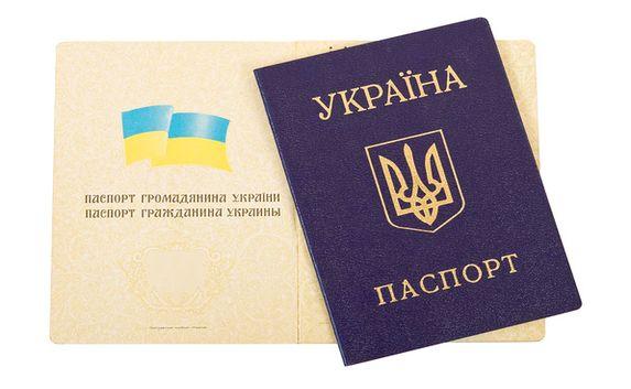 Украинец пытался попасть в Крым по чужому паспорту 
