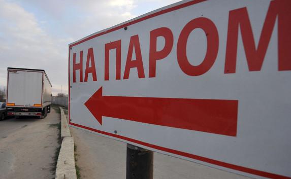 Дальнобойщиков просят пока не ехать в Крым через переправу