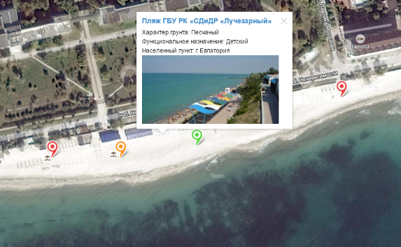 В Крыму создали интерактивную «карту пляжей»