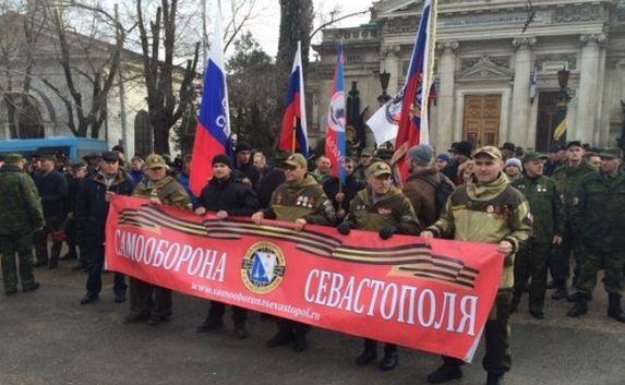 В Севастополе двойной праздник отметили марш-парадом