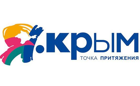 Скандальный логотип Крыма «принят и начал работать»