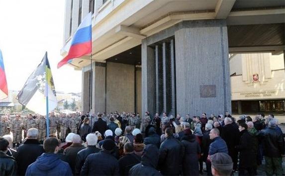 В Симферополе прошёл митинг памяти жертв столкновений 2014 года