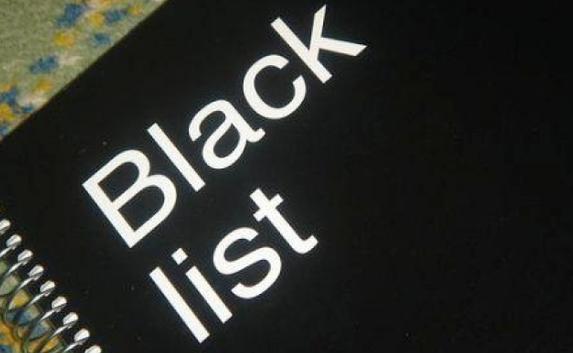 В Севастополе врачи хотят создать «Чёрный список» пациентов