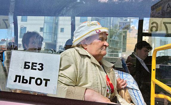 «Всё по закону»: в Севастополе льготникам отказали в маршрутках