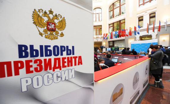 Президентские выборы совместят с годовщиной присоединения Крыма  