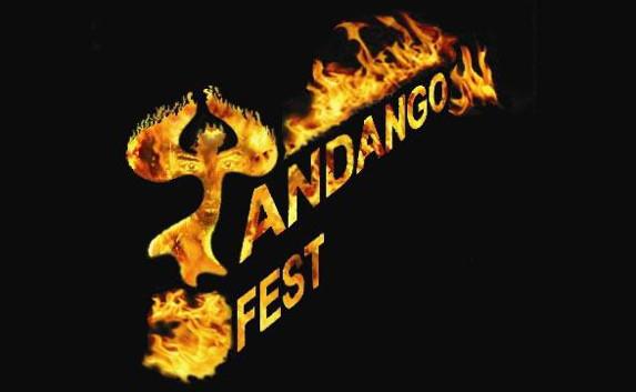 Феодосия летом соберёт фантастов на фестивале «Фанданго»