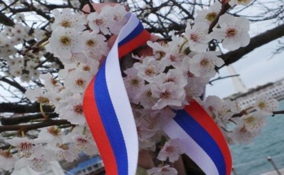 Как Крым отпразднует 18 марта — афиша мероприятий
