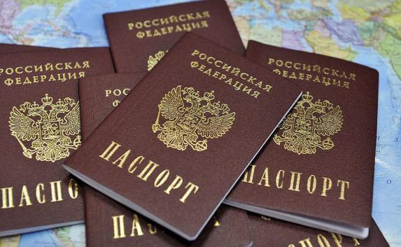 Реабилитированным народам Крыма упростят получение гражданства РФ