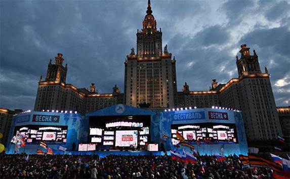 В Москве 150 тыс человек пришли на фестиваль, посвящённый Крымской весне